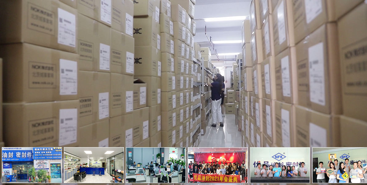 油圧ピストン シール