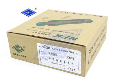 NFK Brand Excavator Bucket Seal Kit For STRONG JCM924 With PU 93A Hardness And 70 MPa Pressure Resistance