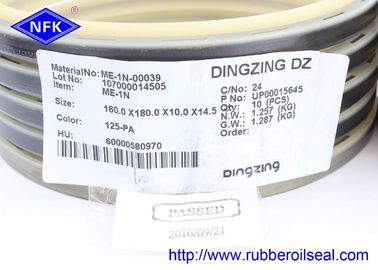 高温耐腐食耐着用耐塵拭きシール 掘削機用 水力シリンダー