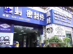 広州UPSEALING TECHNOLOGY CO.,LTD